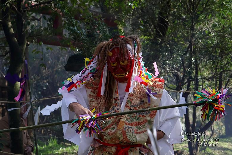 弓舞(跡江春神楽)にて