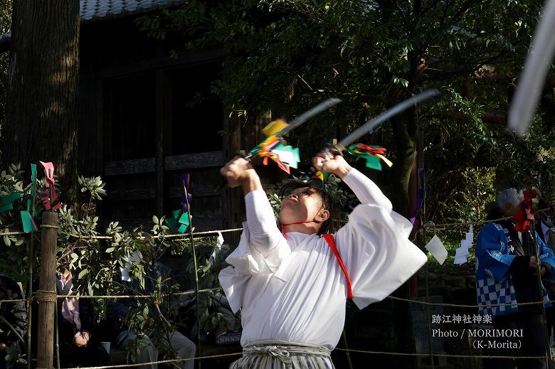 一人剣(跡江春神楽)にて