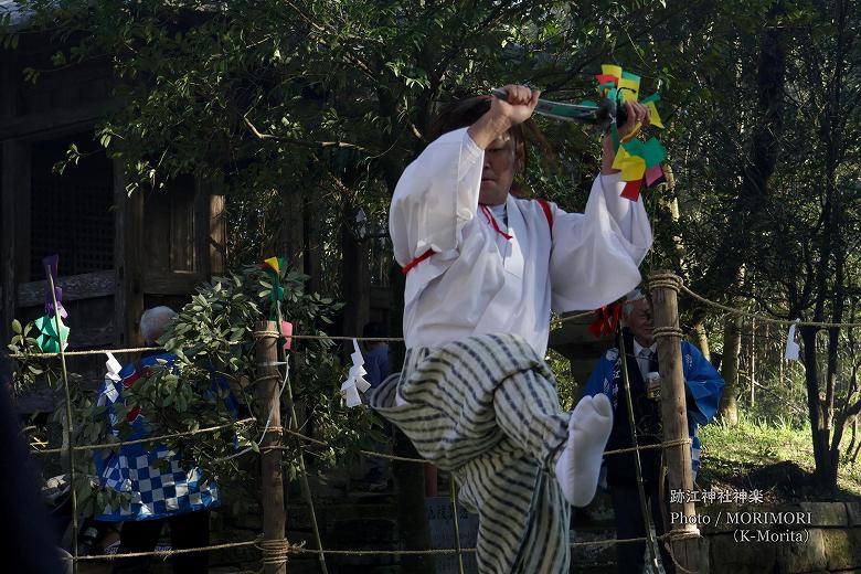 一人剣(跡江春神楽)にて