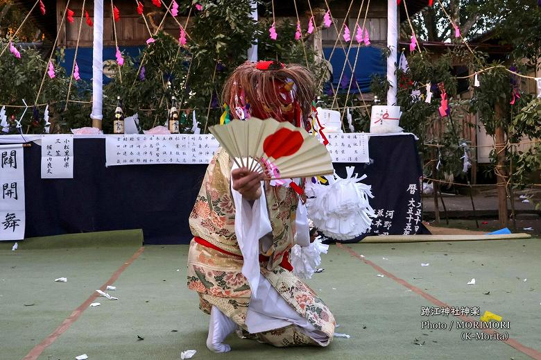 闢開(びゃっかい)(跡江春神楽)にて