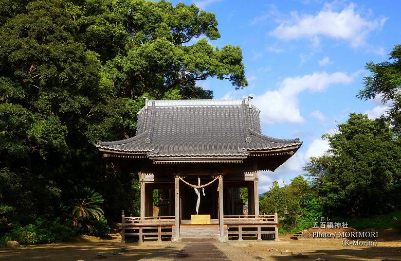 五百禩神社　拝殿正面