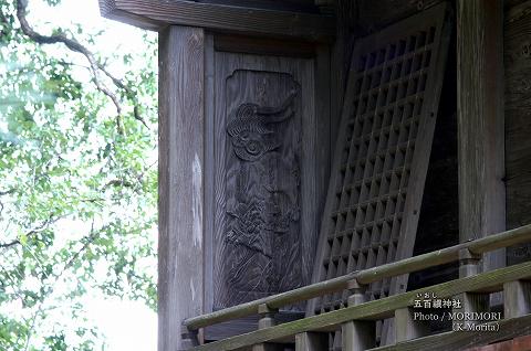 五百禩神社(社殿の彫刻）