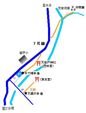 天岩戸神社の地図（概略）